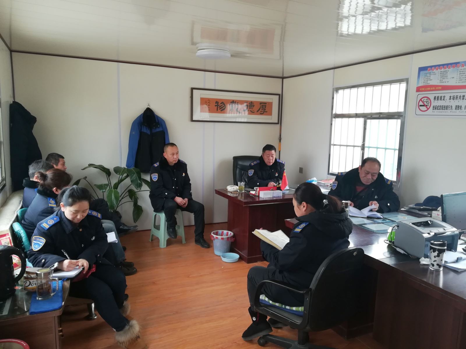 公交集團(tuán)公交事業(yè)一部及時(shí)敲響節(jié)后警鐘 確保行車安全